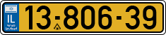 License plate of Israel, Regular plates
