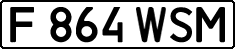 License plate Kazakhstan, Private owners (1993)