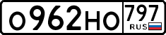 License plate Russia, Cars
