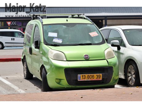 13-806-39, FIAT Qubo