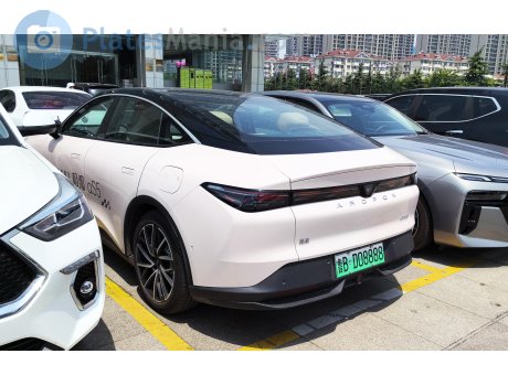 鲁B·D08888, Arcfox αS5