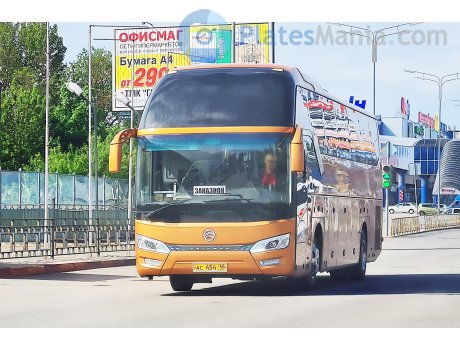 ас 454 46, Golden Dragon XML6126