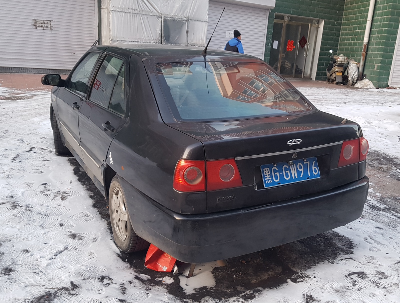 黑G·GW976, Chery (Chirey) Cowin 