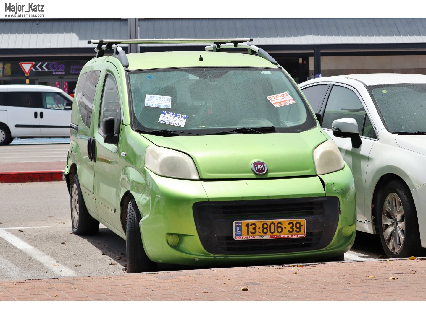 13-806-39, FIAT Qubo 1st gen (225), 2008–2016