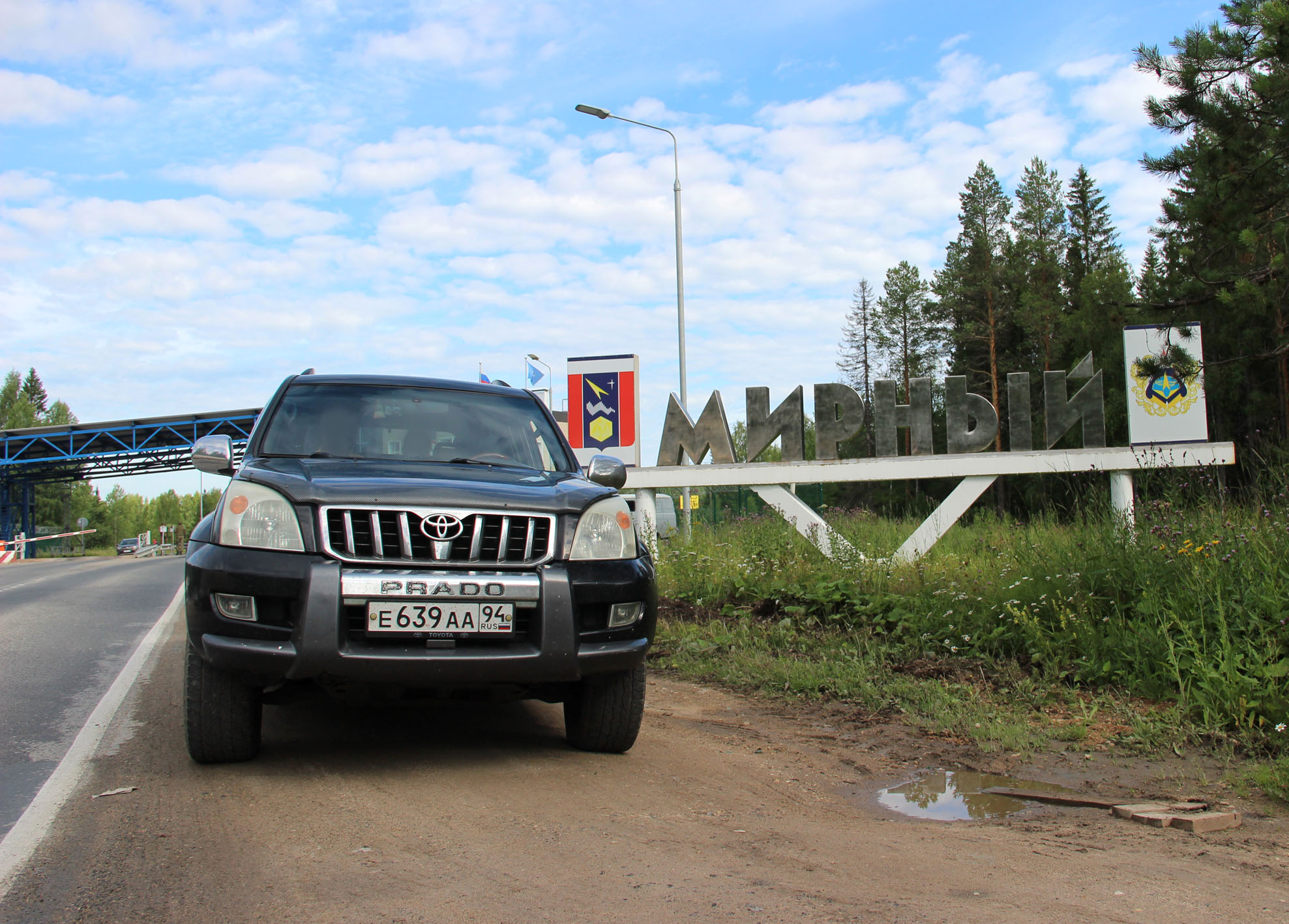 е 639 аа 94, Toyota Land Cruiser Prado 3rd gen 5-door SUV (J120), 2002–2009