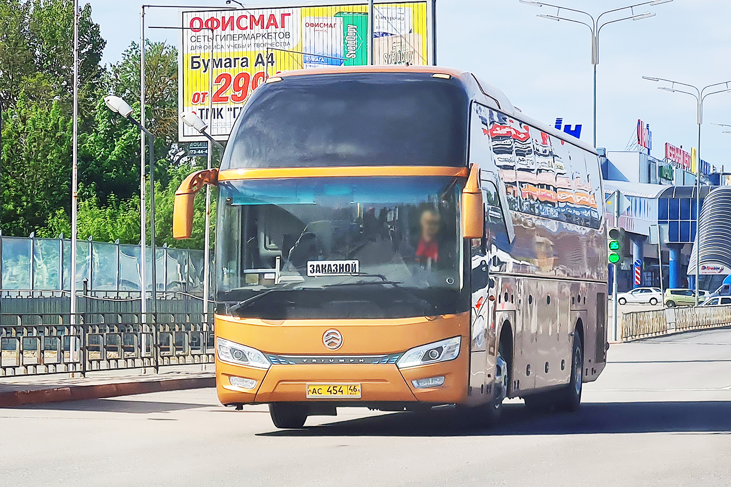 ас 454 46, Golden Dragon XML6126 