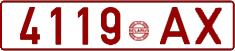 License plate Belarus, Cars (1992)