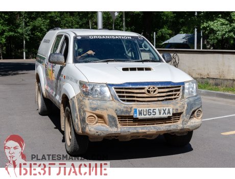 WU65 VXA, Toyota Hilux