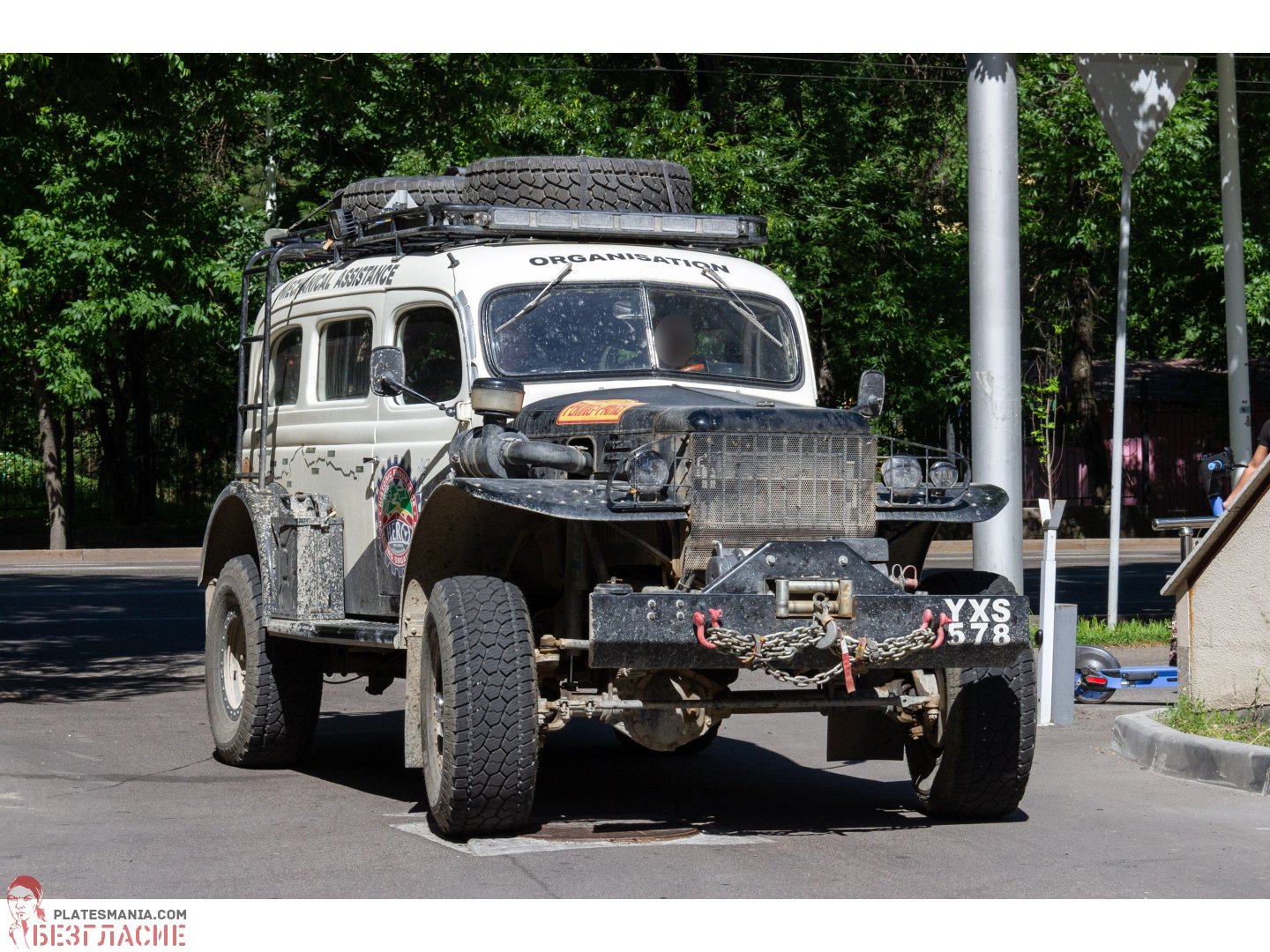 YXS578, Dodge Power Wagon 