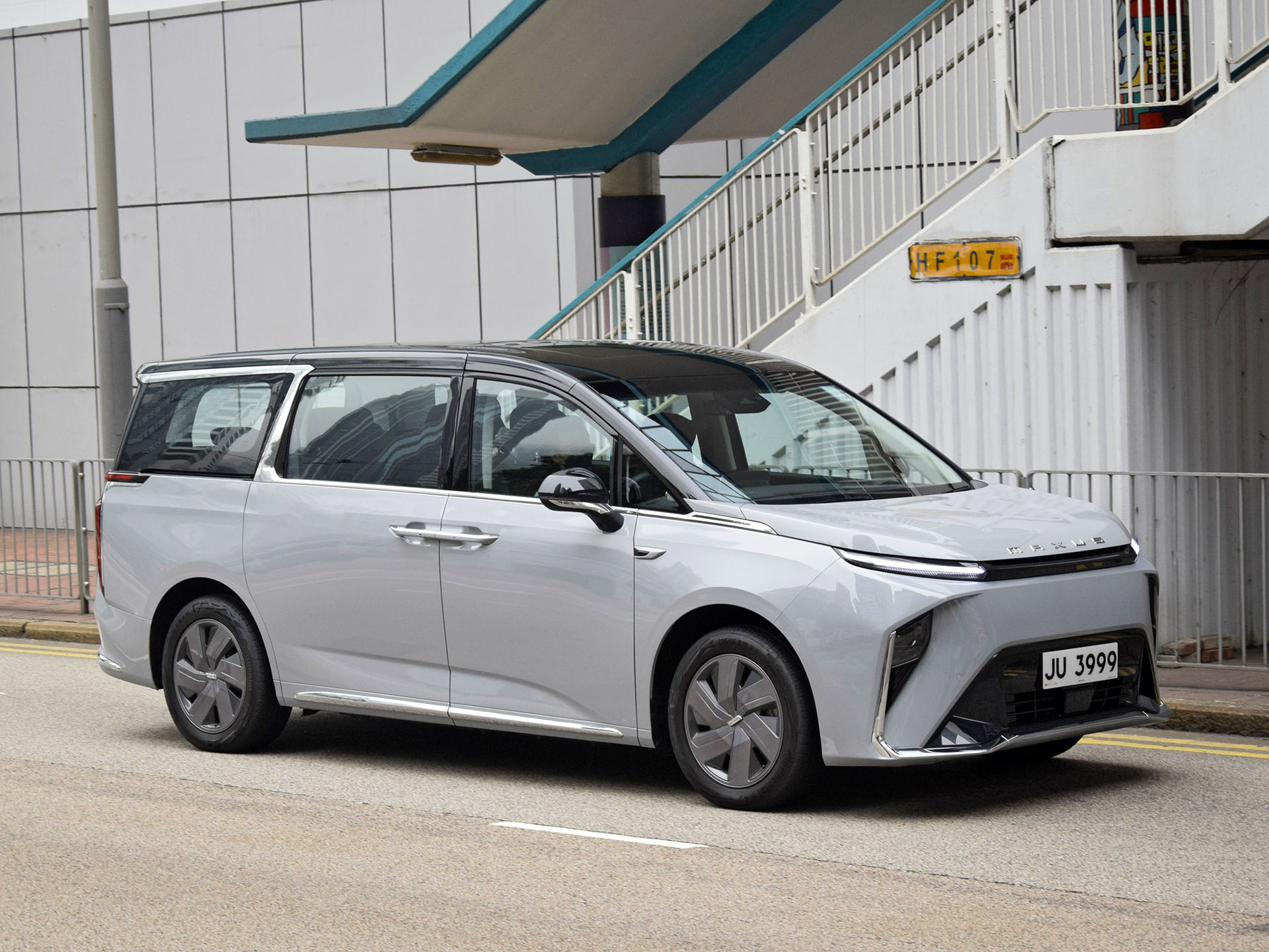 JU 3999, Maxus MIFA 9 