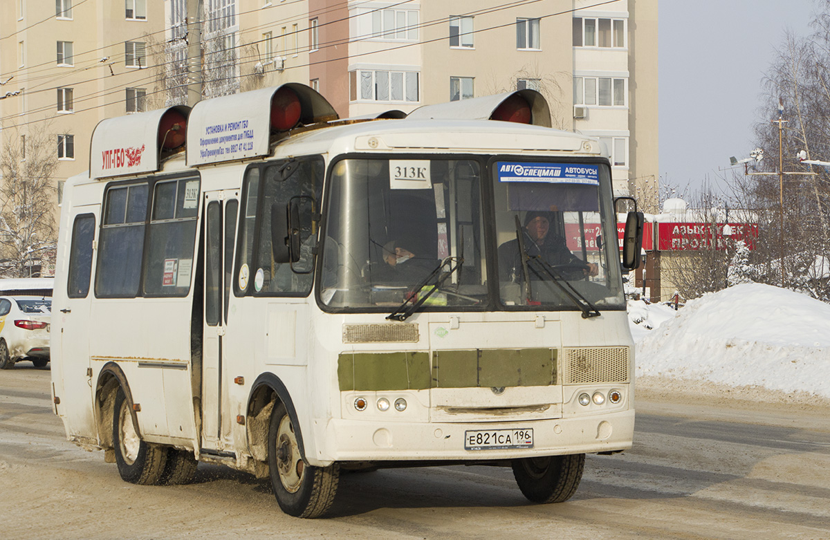 е 821 са 196, PAZ 3205 32053, facelift, 2014–