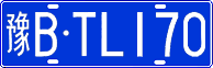 License plate of China, Cars