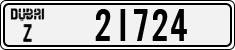 License plate of the UAE, Dubai, Cars