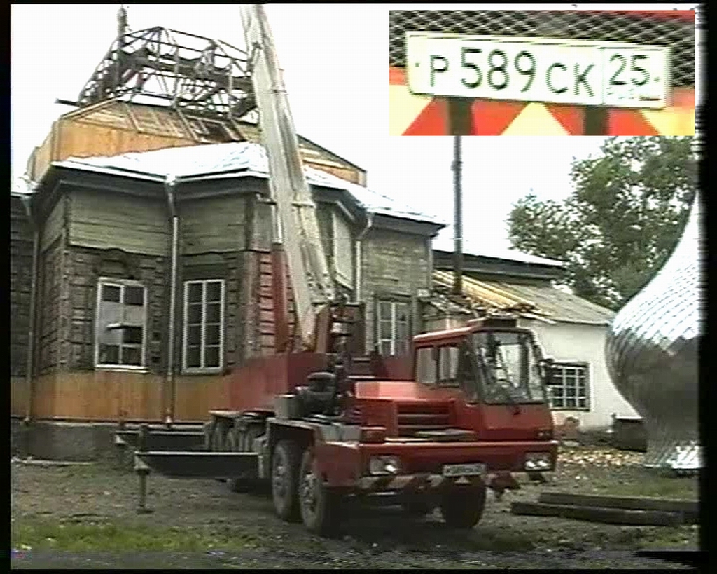 р 589 ск 25, Tadano TL/TG 