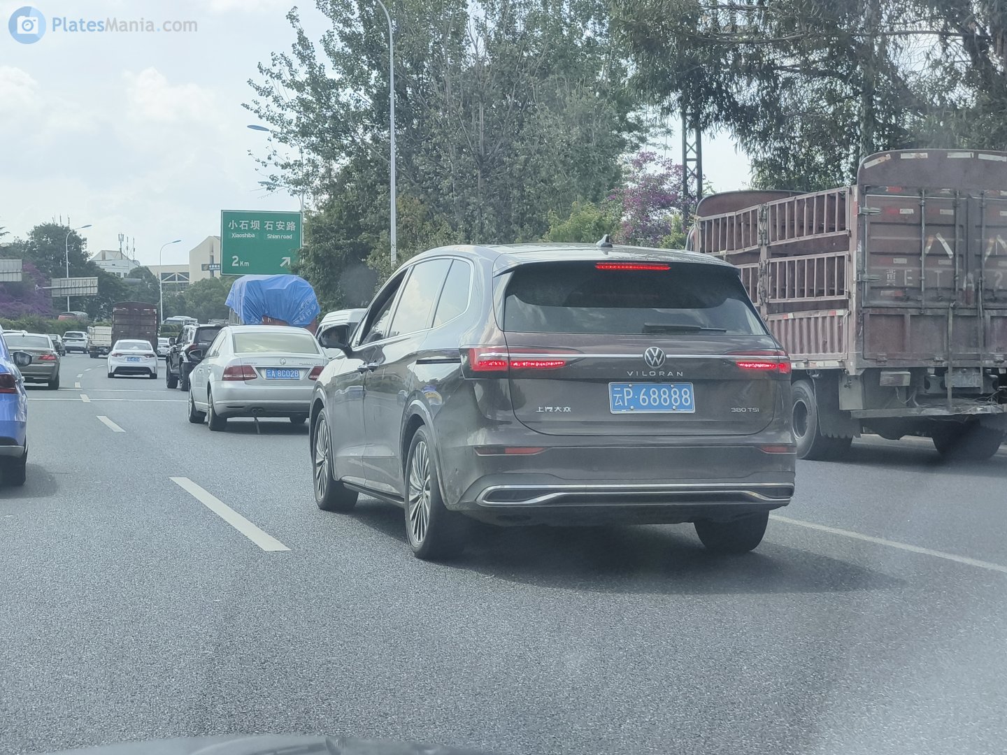 云P·68888, Volkswagen Viloran 1st gen (C6/CF; CN-market), 2020–