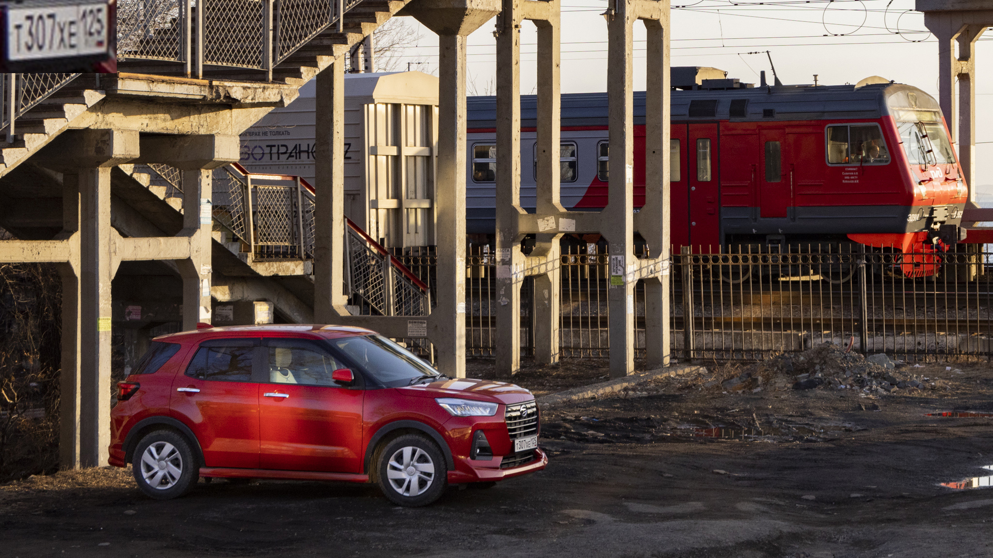 т 307 хе 125, Daihatsu Rocky 2nd gen (A200), 2019–