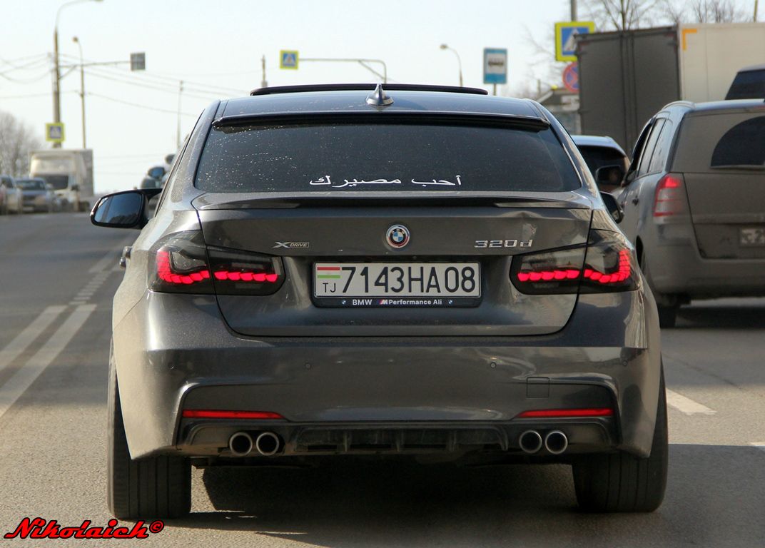 7143HA08, BMW 3 Series 6th gen Sedan (F30/F35), 2011–2019