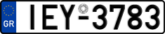 License plate of Greece, Cars