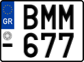 License plate of Greece, Motorcycles