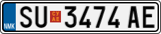 License plate of North Macedonia, Regular plates (2012)