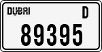 License plate of the UAE, Dubai, Cars