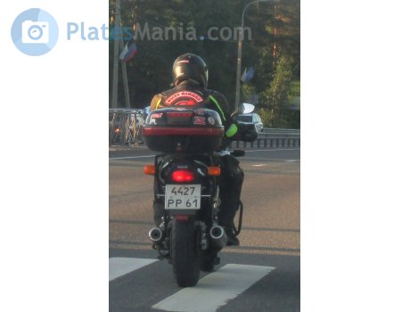 4427 рр 61, Yamaha TDM