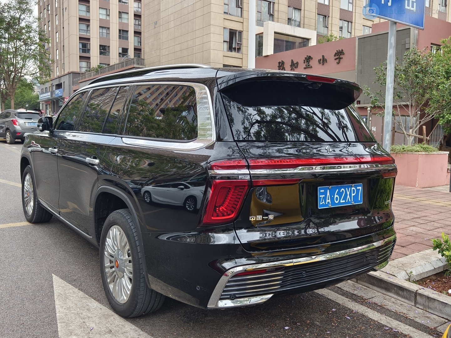 云A·62XP7, Hongqi LS7 (Guoyao) 1st gen, 2022–
