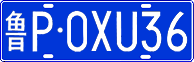 License plate of China, Cars