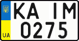 License plate Ukraine, Regular plates (2004)