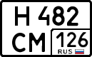 License plate Russia, Cars