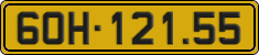License plate of Vietnam, Commercial vehicles