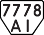 License plate USSR, Trailers (1977)