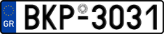 License plate of Greece, Cars