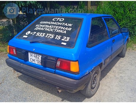 н482см126, Toyota Corsa