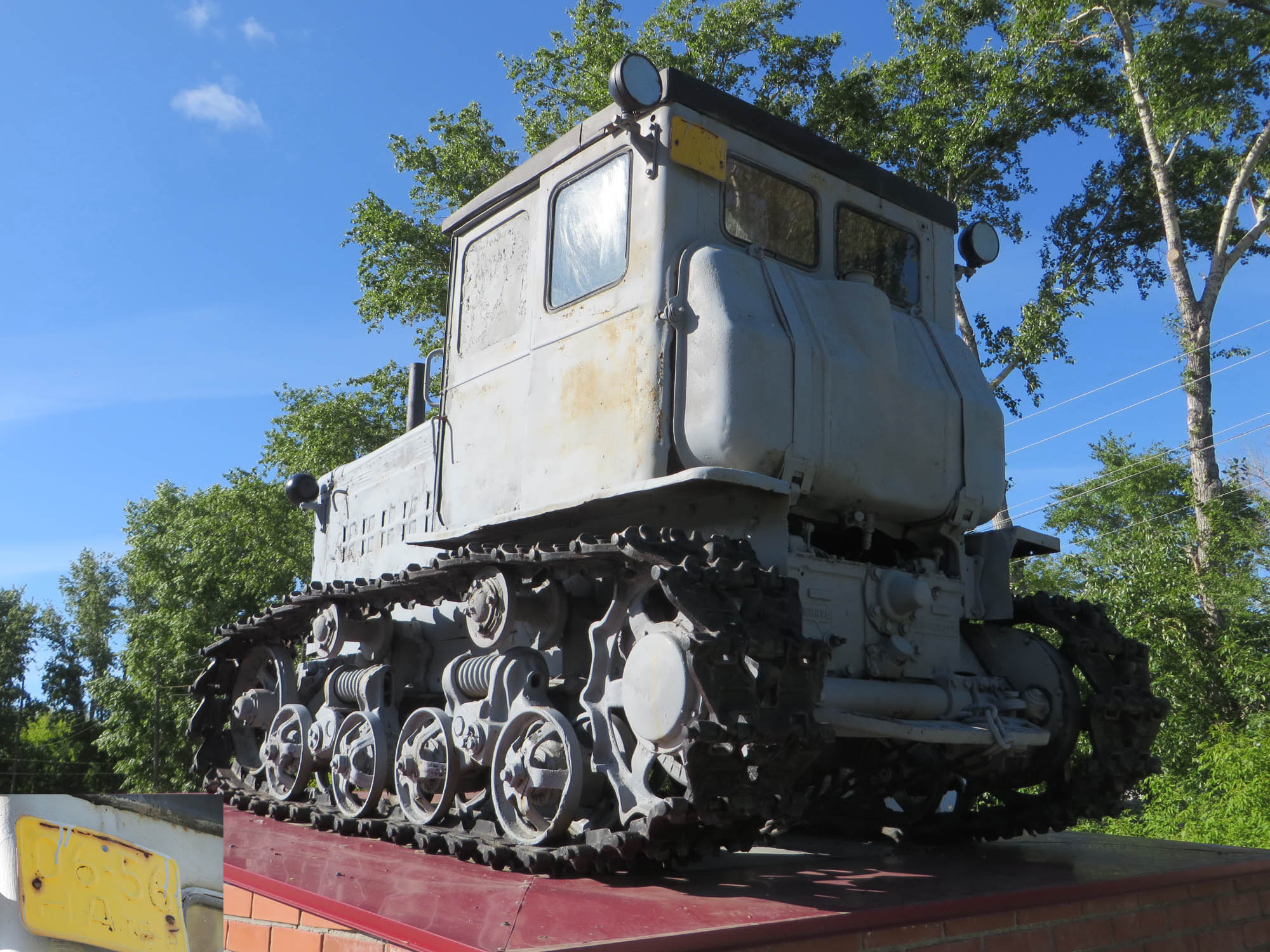 0656 НА, KhTZ ДТ-54 