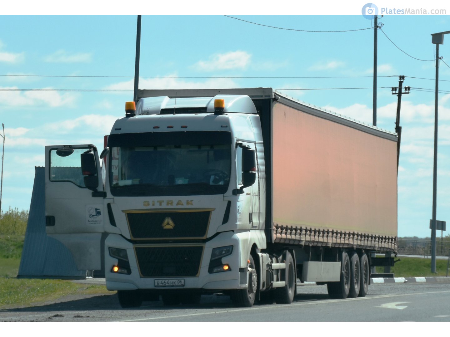 в 464 нк 06, CNHTC (Sinotruk) Sitrak C/G-Series C7H/C9H/G7H, facelift, 2022–