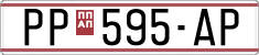 License plate of North Macedonia, Regular plates (1993)