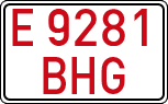 License plates of Spain, Specialty plates