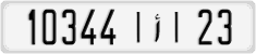 License plate of Morocco, Cars