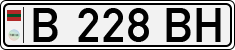 Non-recognized and partially recognized states, Transnistria (cars)