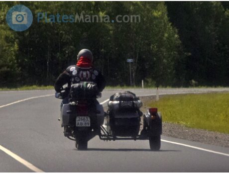 2663 ав 89, CFMOTO TK Series