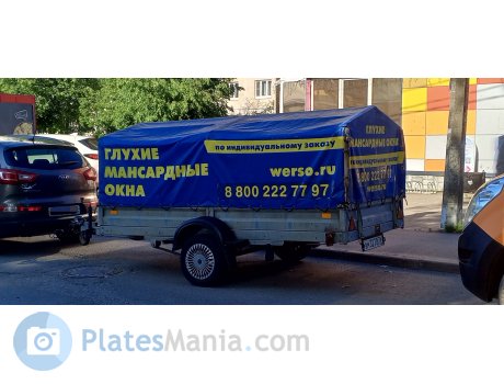 вм 3270 78, AvtoS 7117