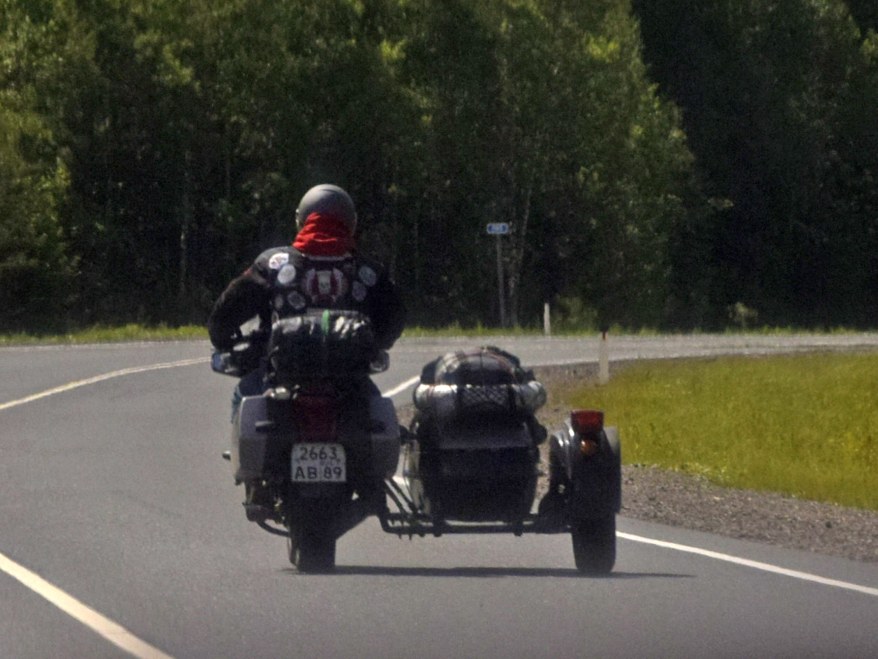 2663 ав 89, CFMOTO TK Series 