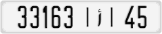 License plate of Morocco, Cars