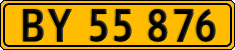 License plate of Denmark, Commercial vehicles