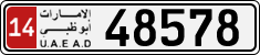 License plate of the UAE, Abu Dhabi, Cars