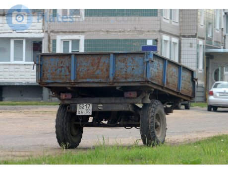 5217 хн 50, 