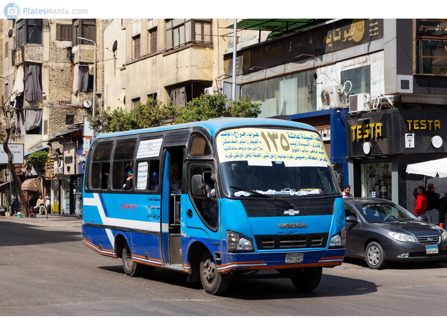 ٢٩٥ دىم, Hashim Bus HB-Series 