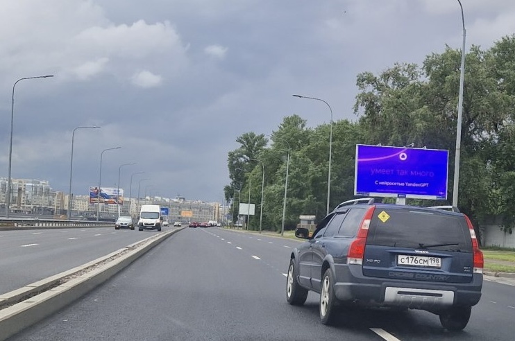 с 176 см 198, Volvo XC70 1st gen (295), 2002–2007