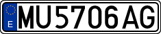 License plates of Spain, 1971 year series